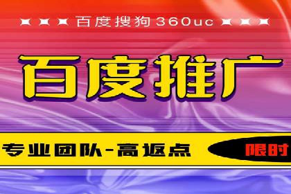 短视频在头条信息流中的运用：某品牌营销案例分析